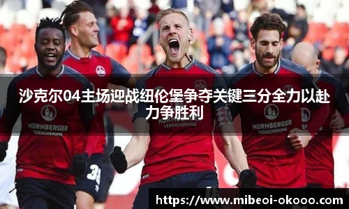 澳客网官网